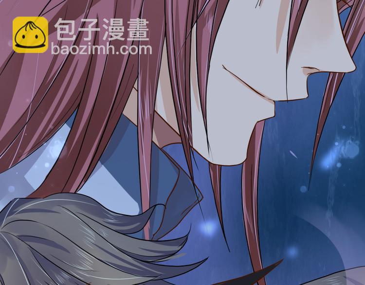 第8话  重回龙渊城！(1/2)-第8话