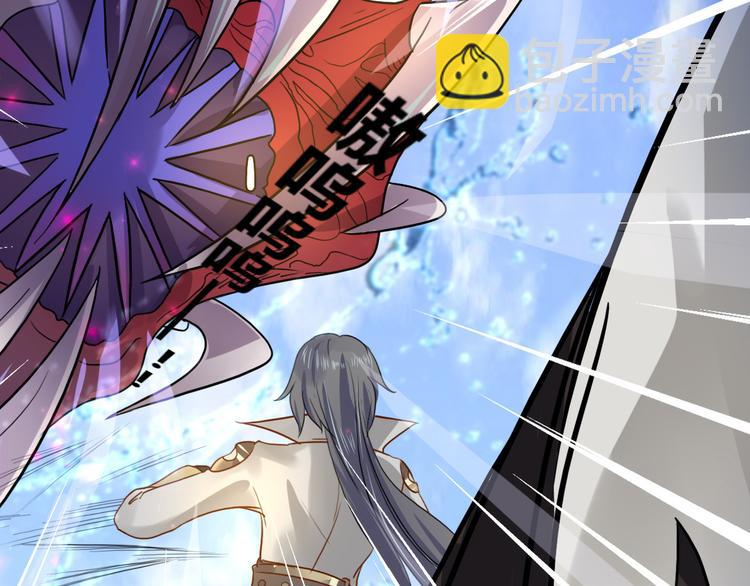 第8话  重回龙渊城！(1/2)-第8话