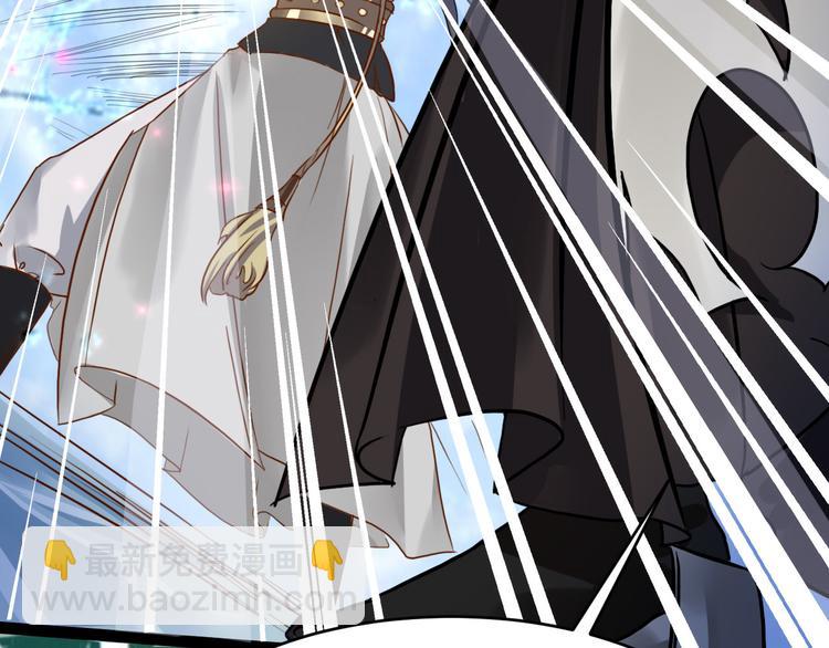 第8话  重回龙渊城！(1/2)-第8话