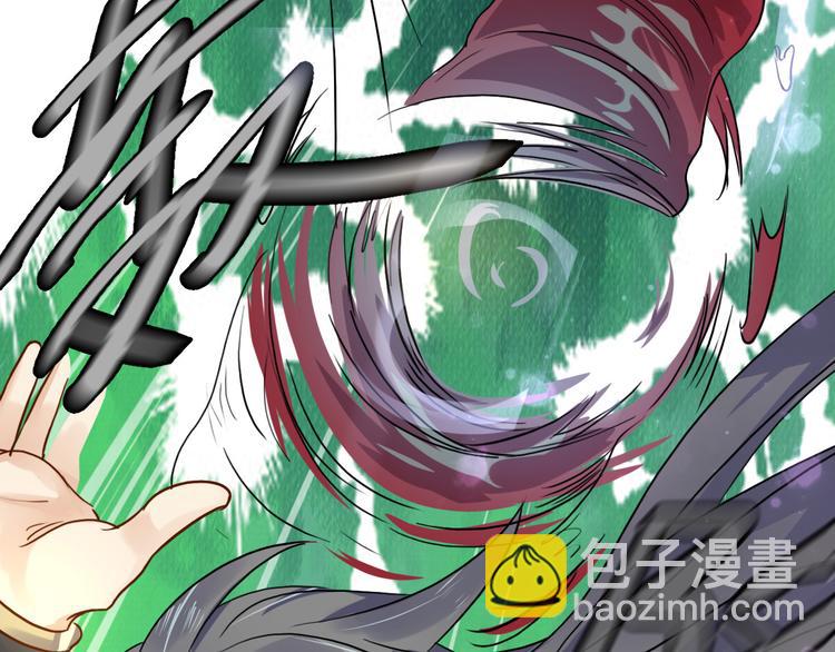 第8话  重回龙渊城！(1/2)-第8话