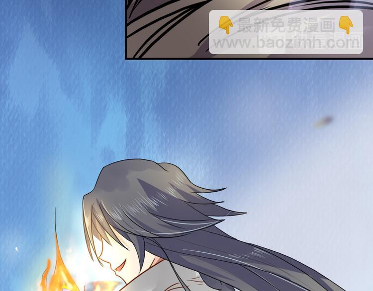 第8话  重回龙渊城！(1/2)-第8话