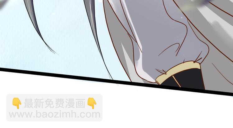 第8话  重回龙渊城！(1/2)-第8话