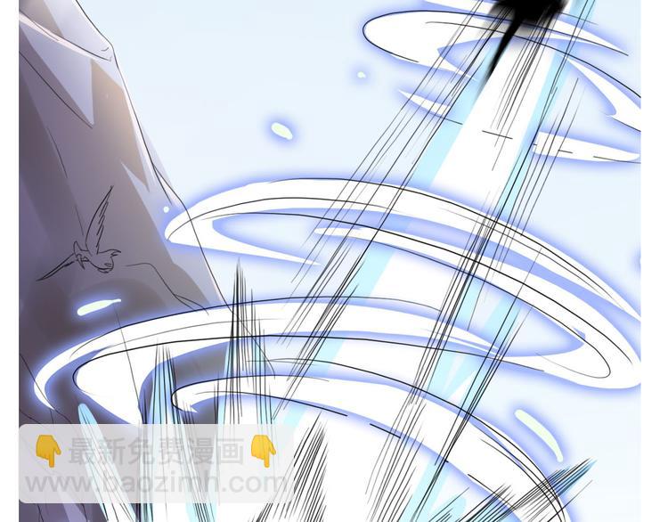 第8话  重回龙渊城！(1/2)-第8话