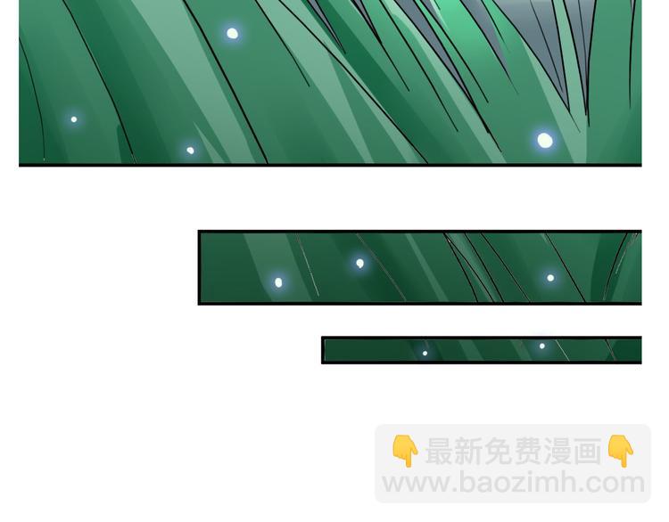 第8话  重回龙渊城！(1/2)-第8话