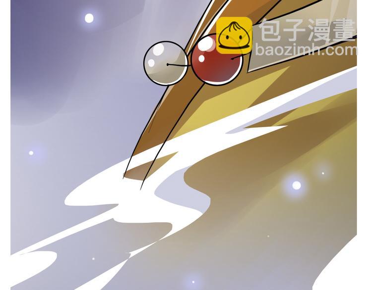 第8话  重回龙渊城！(1/2)-第8话