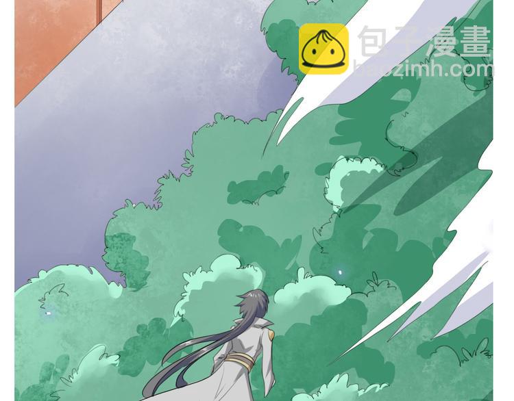 第8话  重回龙渊城！(1/2)-第8话