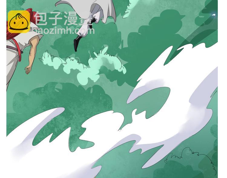 第8话  重回龙渊城！(1/2)-第8话