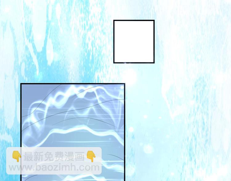 第8话  重回龙渊城！(1/2)-第8话