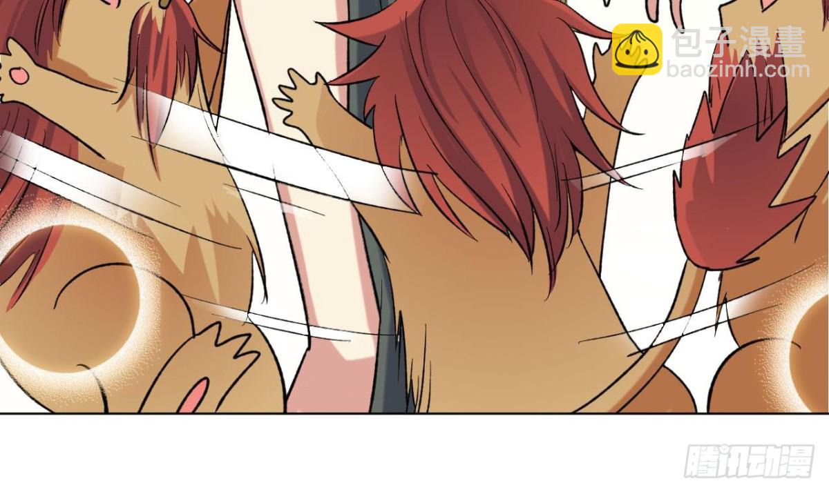 第70话 好色的火煞(1/2)-第70话