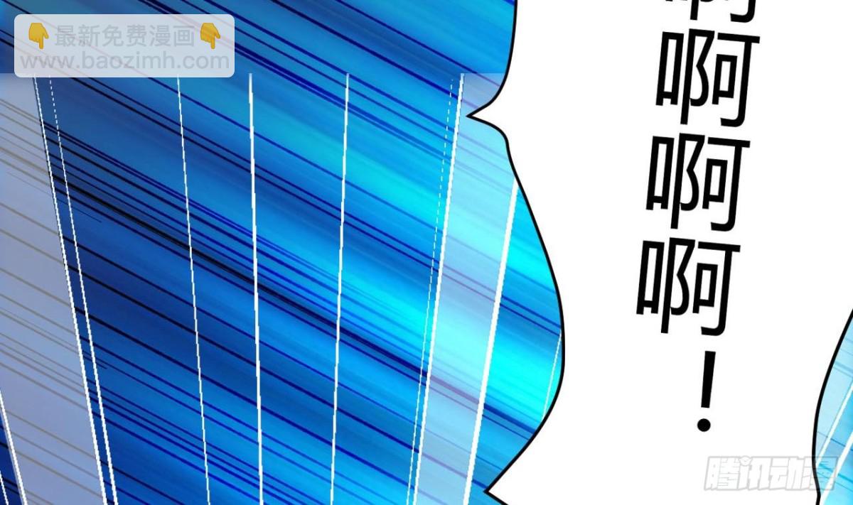 第70话 好色的火煞(1/2)-第70话