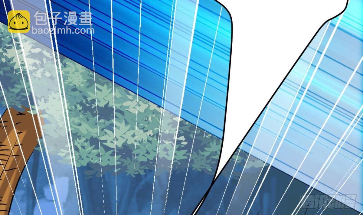 第70话 好色的火煞(1/2)-第70话