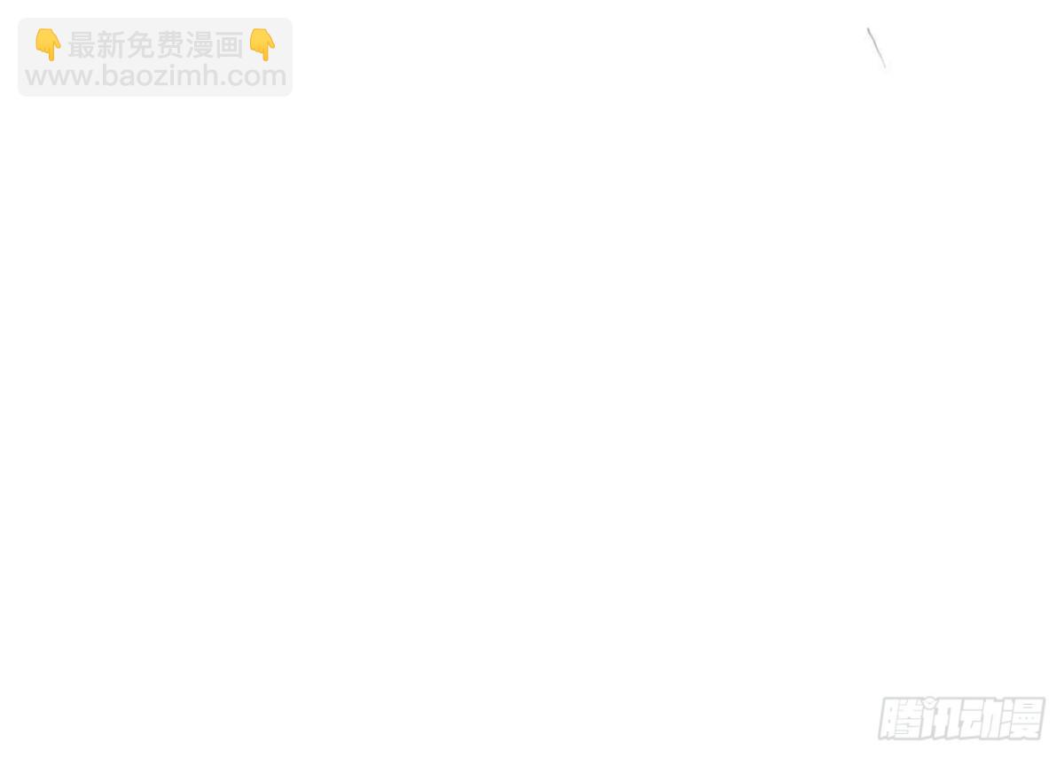 第70话 好色的火煞(1/2)-第70话