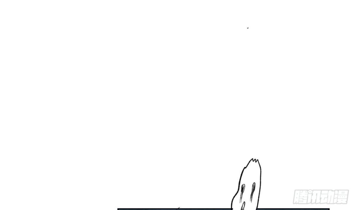 第70话 好色的火煞(1/2)-第70话