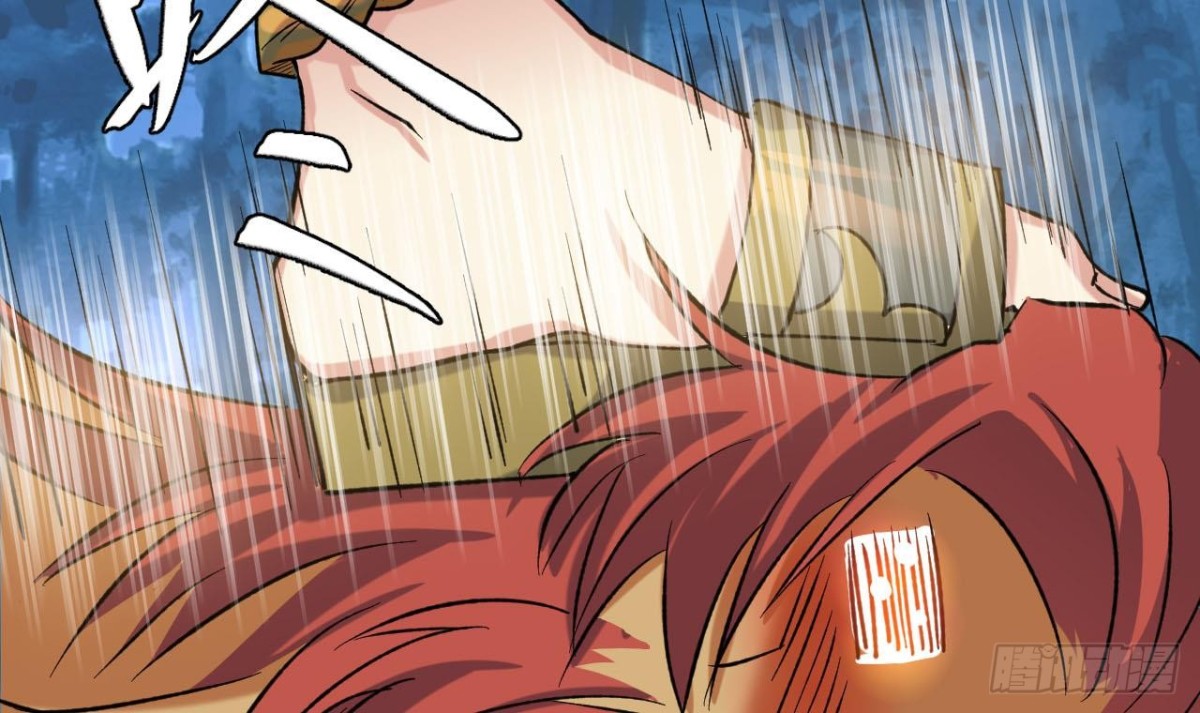 第70话 好色的火煞(1/2)-第70话