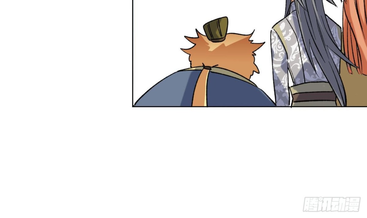 第70话 好色的火煞(1/2)-第70话