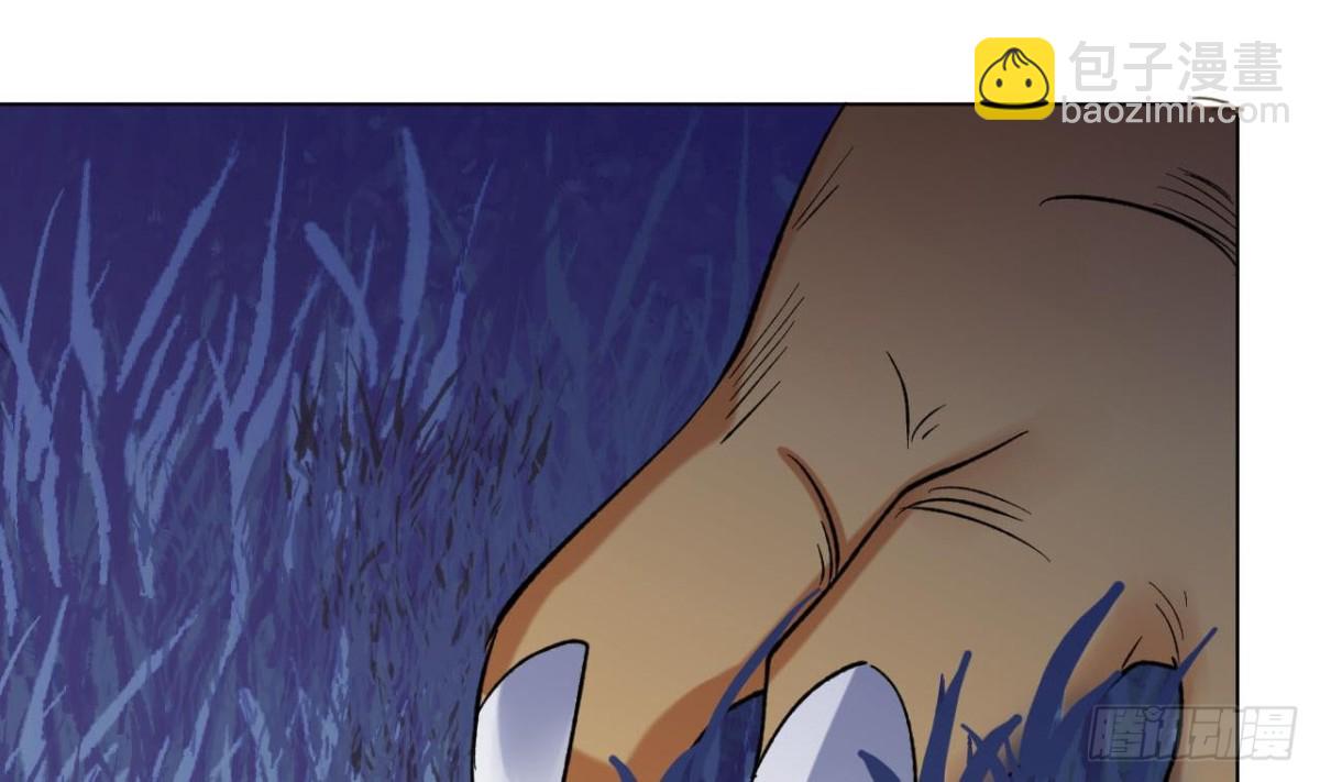 第70话 好色的火煞(1/2)-第70话