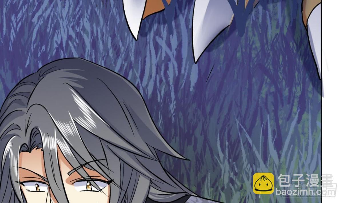 第70话 好色的火煞(1/2)-第70话