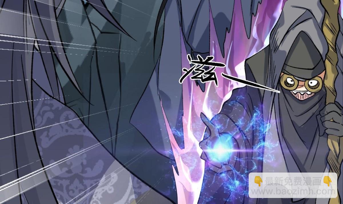 第72话 地狱三头狗！(1/2)-第72话