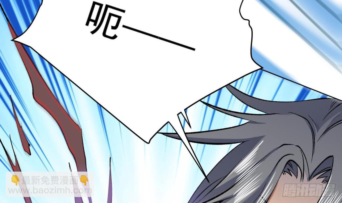 第72话 地狱三头狗！(1/2)-第72话