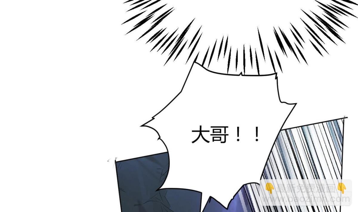 第72话 地狱三头狗！(1/2)-第72话