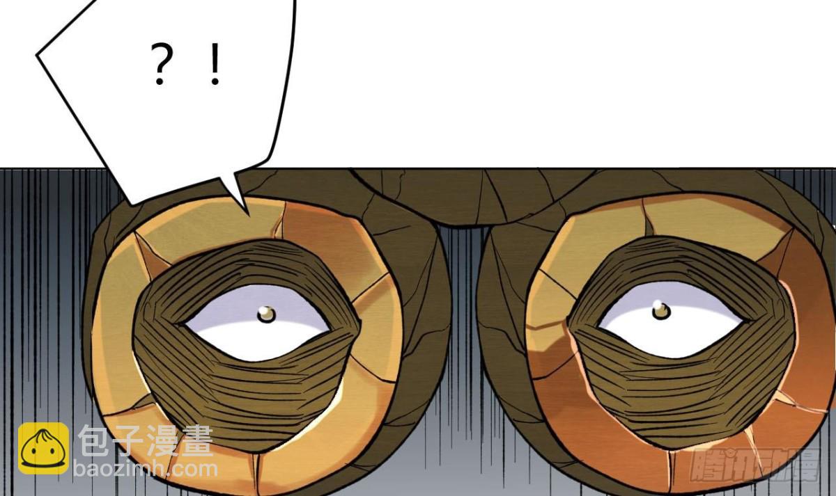 第72话 地狱三头狗！(1/2)-第72话