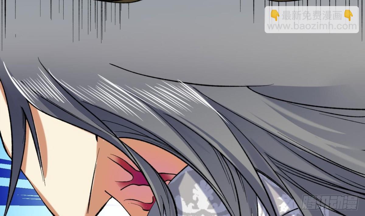 第72话 地狱三头狗！(1/2)-第72话