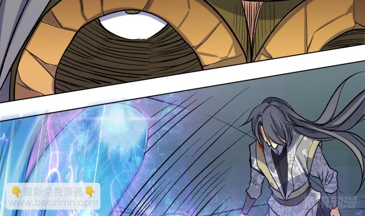 第72话 地狱三头狗！(1/2)-第72话