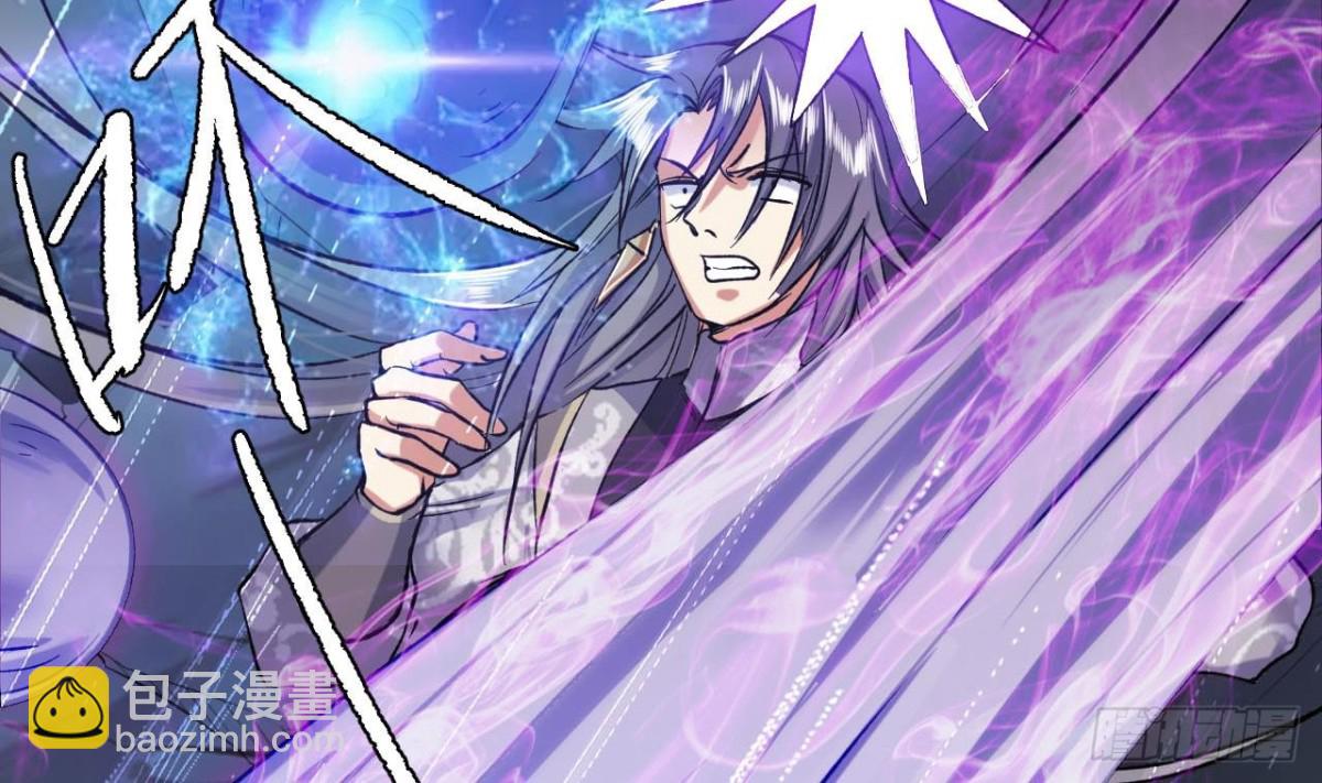 第72话 地狱三头狗！(1/2)-第72话