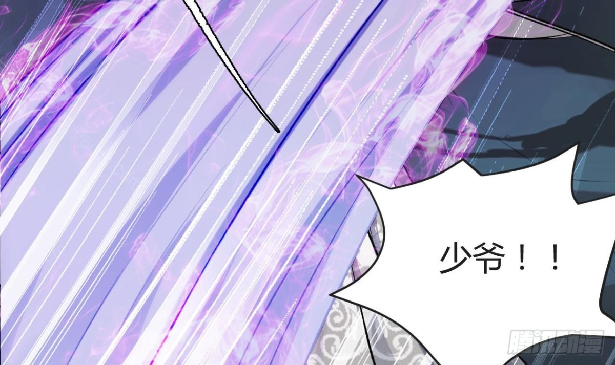 第72话 地狱三头狗！(1/2)-第72话