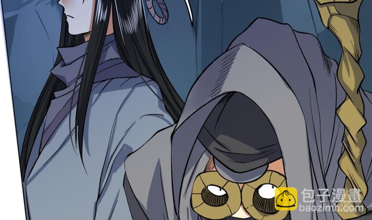 第72话 地狱三头狗！(1/2)-第72话