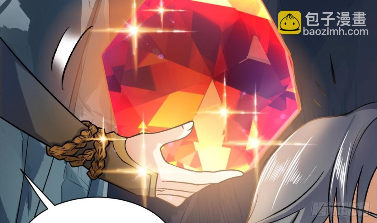 第74话 洞虚境！(1/2)-第74话