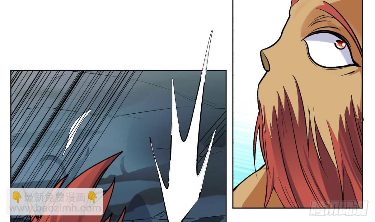 第74话 洞虚境！(1/2)-第74话