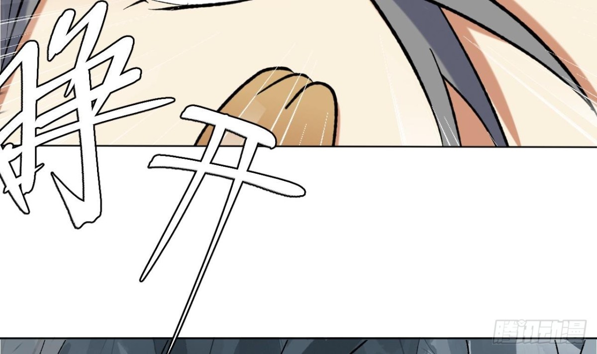 第74话 洞虚境！(1/2)-第74话