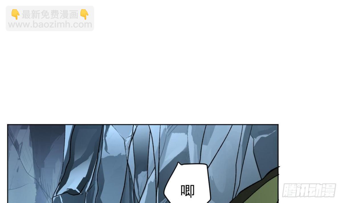 第74话 洞虚境！(1/2)-第74话