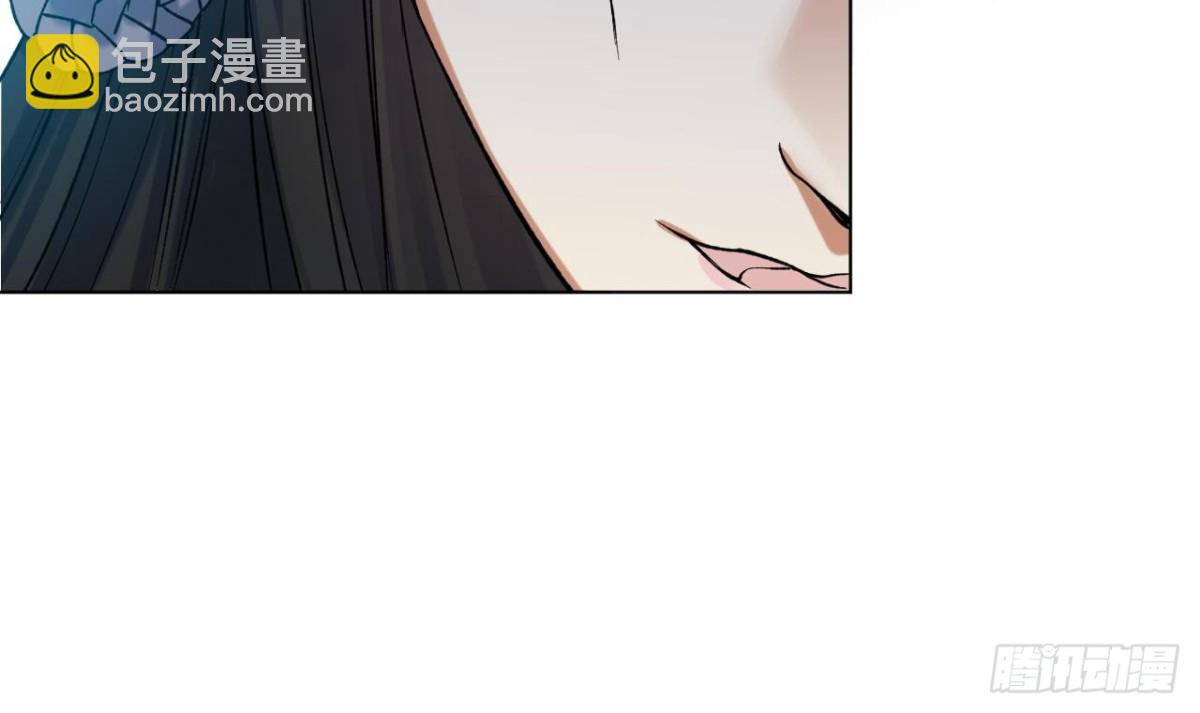武逆九天 - 第76話 天武殿這幫孫子 - 7