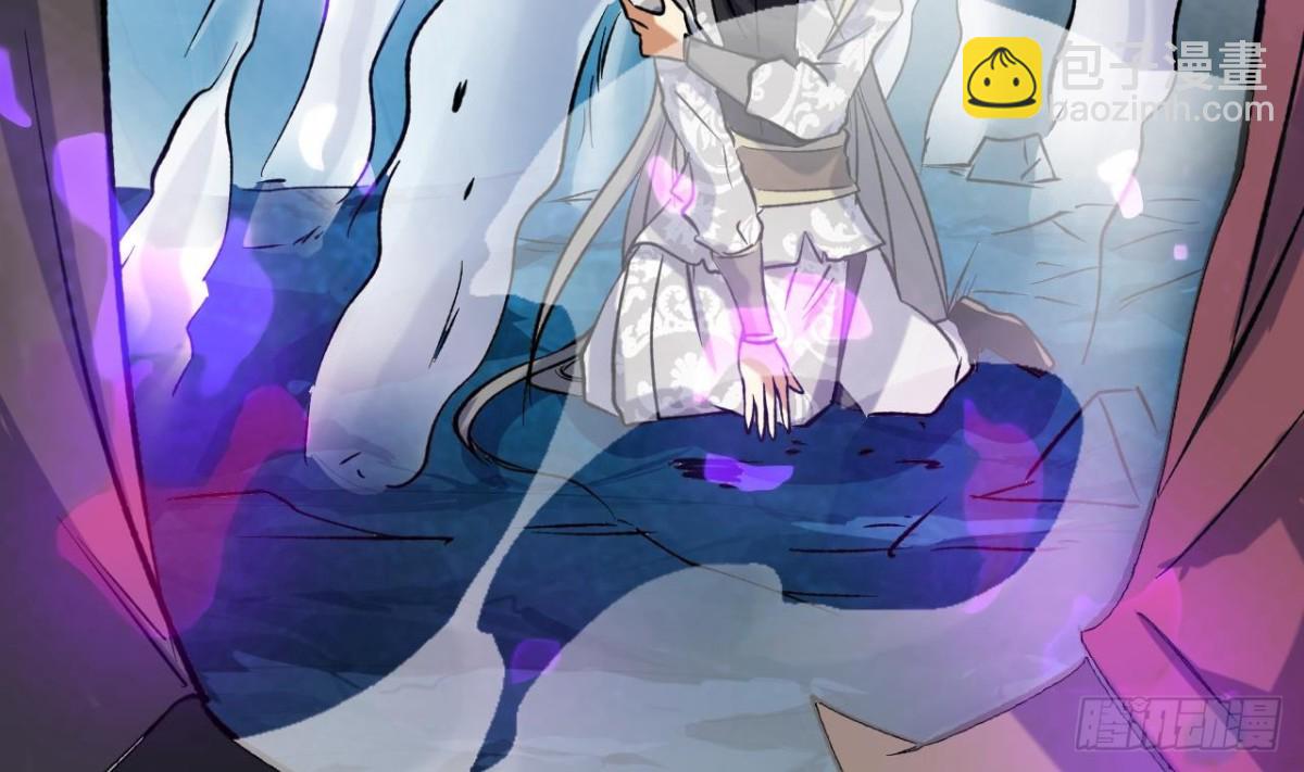 第78话 出关-第78话