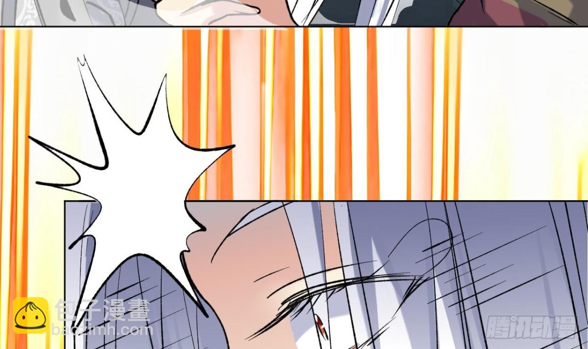 第78话 出关-第78话