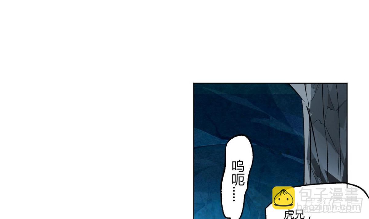 第78话 出关-第78话