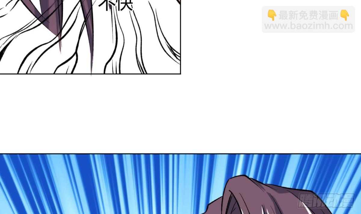 第78话 出关-第78话