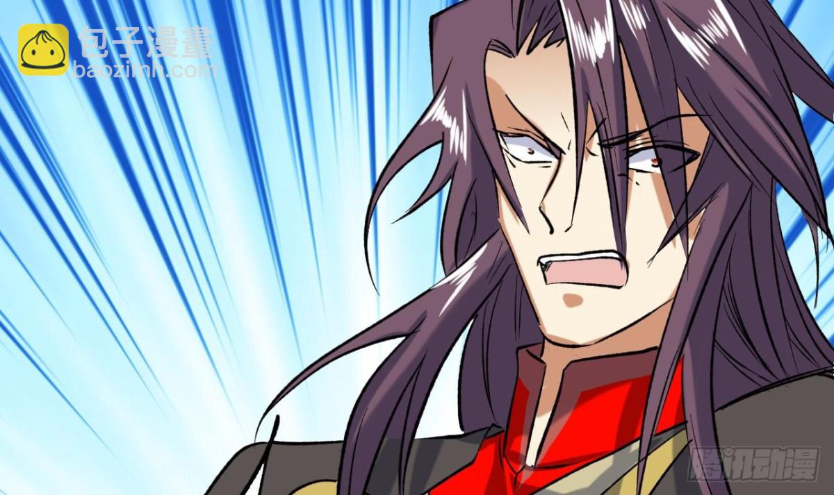 第78话 出关-第78话