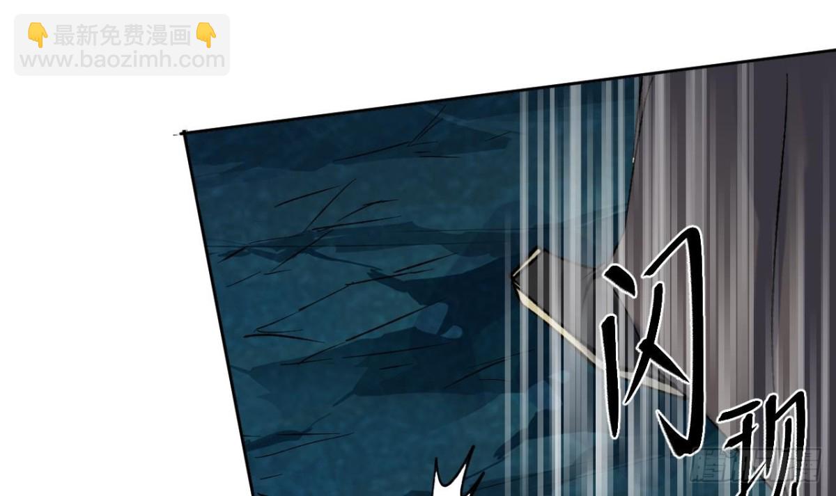 第78话 出关-第78话