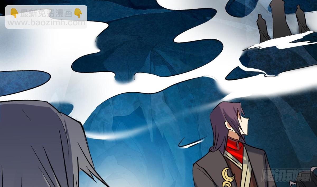 第78话 出关-第78话