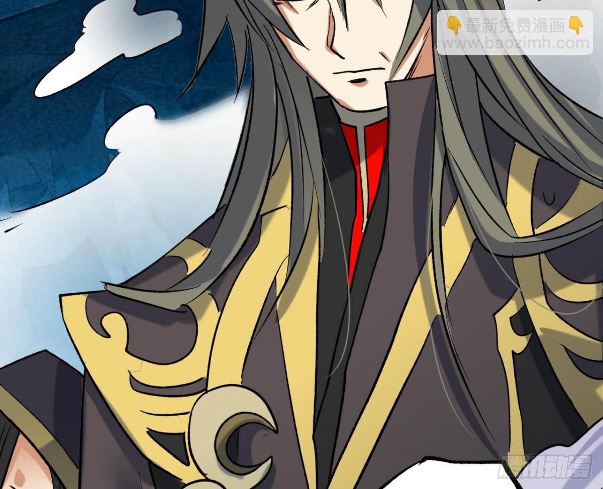 第78话 出关-第78话