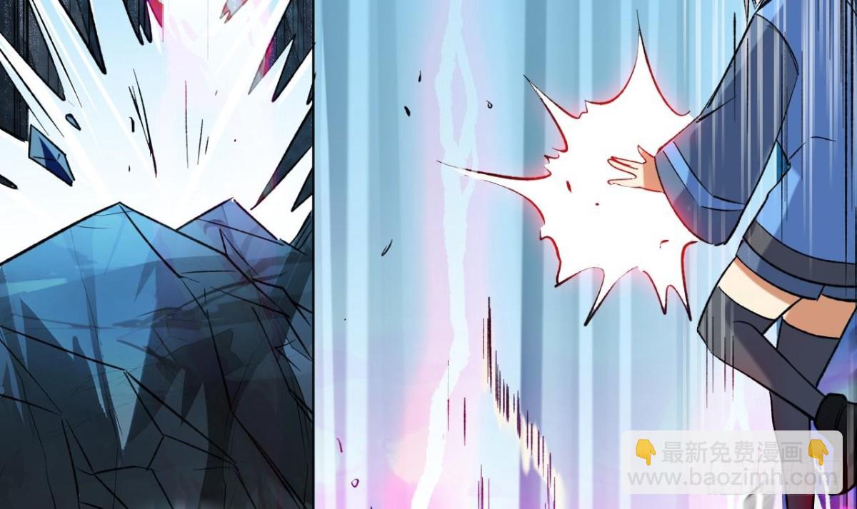 第78话 出关-第78话