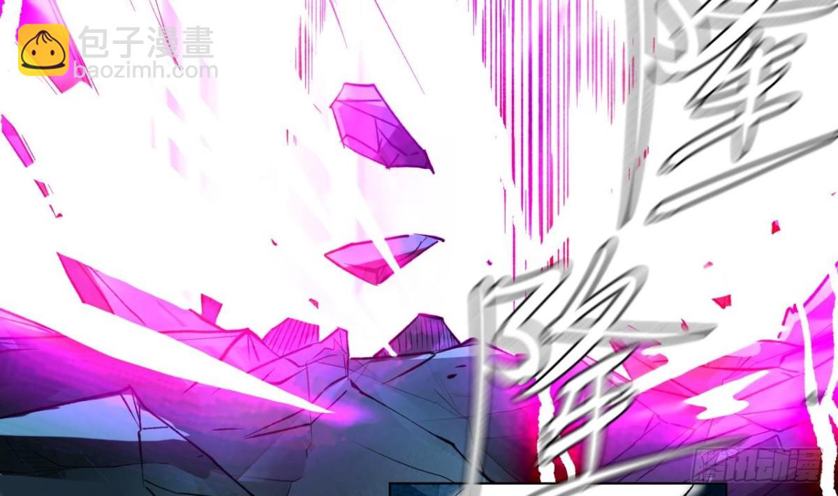 第78话 出关-第78话