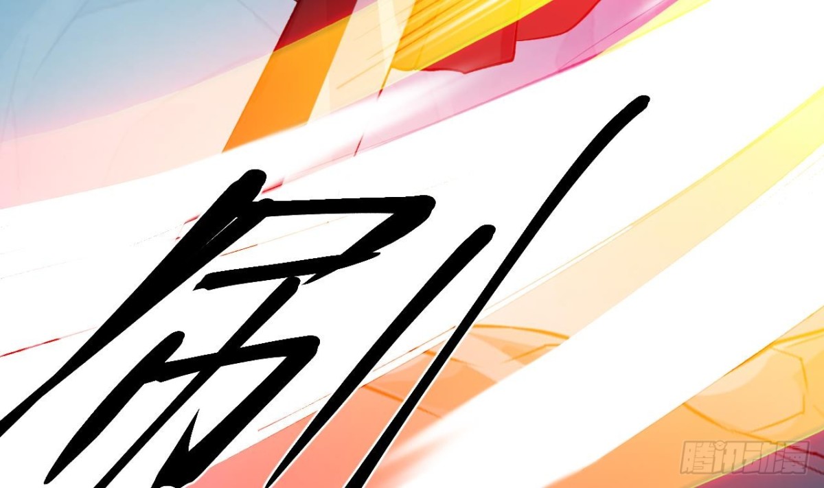 第80话 这个疯子！(1/2)-第80话