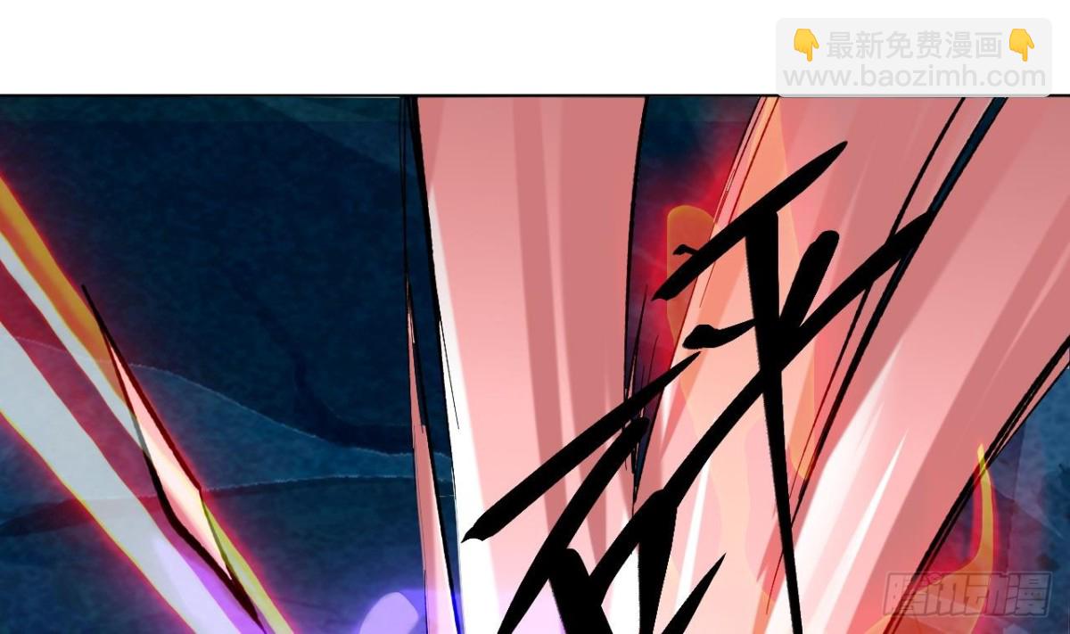 第80话 这个疯子！(1/2)-第80话