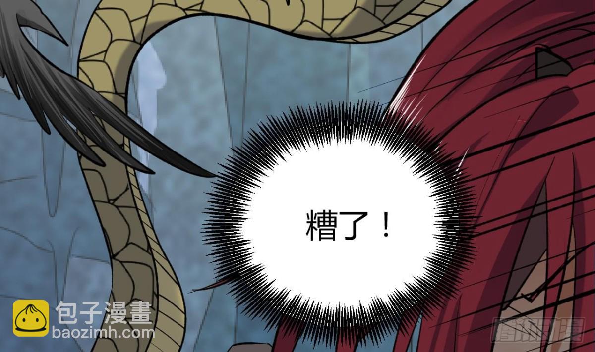 第80话 这个疯子！(1/2)-第80话