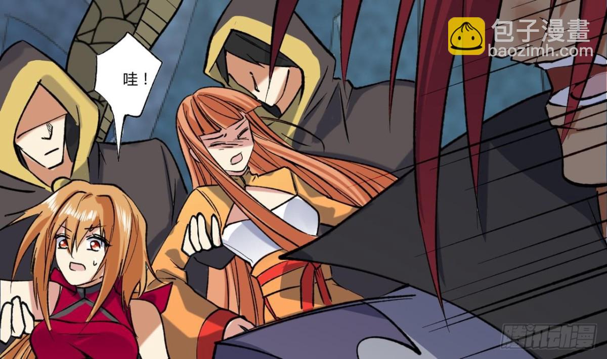 第80话 这个疯子！(1/2)-第80话