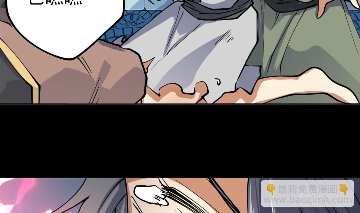 第82话 我不想再做一个逃兵了！(1/2)-第82话